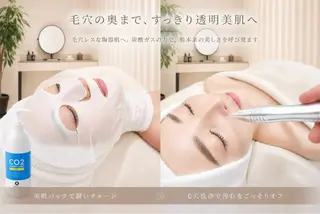 🌿OmoteAri 心斎橋✨エステサロンのエステ・リラクイメージ