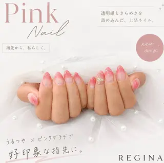 ネイル REGINA ネイル/まつげ/眉のマツエク・マツパデザイン