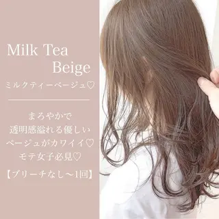 セミロング カラー 大人っぽ韓国レディ レイヤー🤍渋谷のヘアスタイル