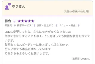 マツエク・マツパ charis✳︎ kiのマツエク・マツパデザイン