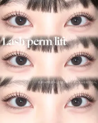 マツエク・マツパ Lucia 岡本のマツエク・マツパデザイン