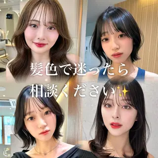 ミディアム わたる/ボブ〜ロング /縮毛矯正/髪質改善のヘアスタイル