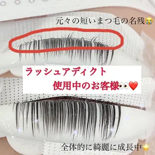 マツエク・マツパ amii furuichiのマツエク・マツパデザイン