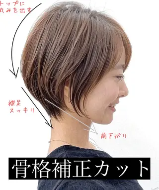 ショート カラー 【FLAGS】 TAKEのヘアスタイル