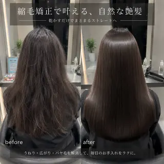 ロング カラー 縮毛矯正カラー大宮 💖レイヤー/虎白のヘアスタイル