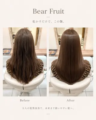 ロング パーマ BearFruit 戸塚店のヘアスタイル