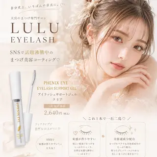 マツエク・マツパ 🪞LULU チーフ アイリスト♡宮澤🥣のマツエク・マツパデザイン