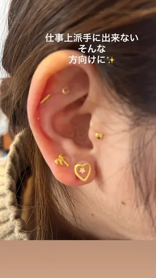うすき隠れ家サロン MIYUのその他イメージ