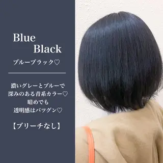 ミディアム カラー ヘアアレンジ 🪞THEATER 表参道店🩰のヘアスタイル