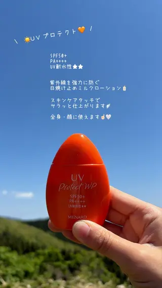 フェイシャルエステ Misaのエステ・リラクイメージ