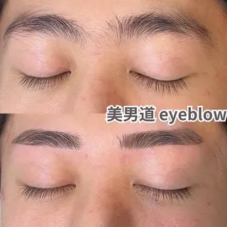 アイブロウ BINANDO 増田の眉毛・アイブロウイメージ