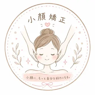 ikaru美容整体｜ イダのエステ・リラクイメージ