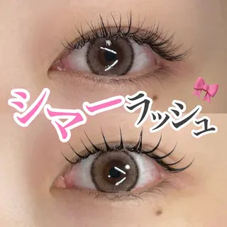 マツエク・マツパ 京都LEDﾏﾂｴｸ 𝘼𝙡𝙪𝙢𝙚のマツエク・マツパデザイン