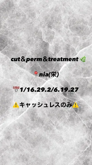ショート パーマ 【本陣】カット モデル/朝岡 慧のヘアスタイル