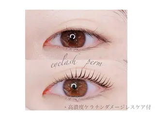 マツエク・マツパ LAND 椎橋のマツエク・マツパデザイン