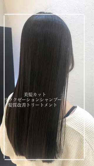 ロング 縮毛矯正/髪質改善/ 艶髪ササキナツミのヘアスタイル