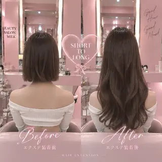 ロング ビューティサロン ミルクのヘアスタイル