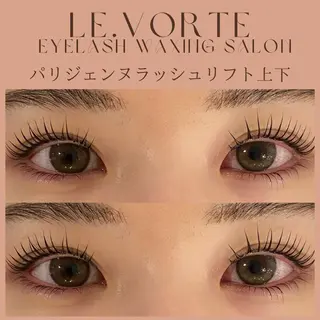 マツエク・マツパ Le.vorte /nao店長のマツエク・マツパデザイン