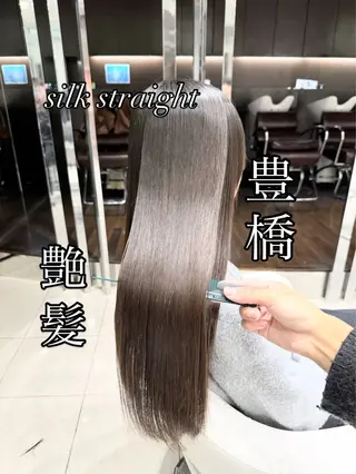 ロング 縮毛/髪質改善 上野颯太のヘアスタイル