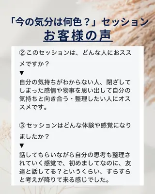 セミロング カラー 透明感カラー ボブ 髪と心を整える美容師のヘアスタイル