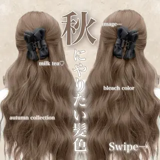 ロング カラー 淡色/ワンホンヘア 🤍MINORIのヘアスタイル