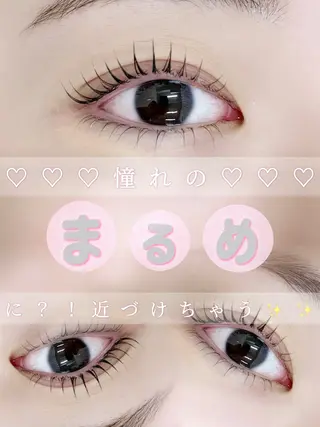 マツエク・マツパ une fleur JURIの眉毛・アイブロウイメージ