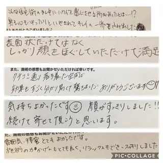 Lana moana spa🌺のエステ・リラクイメージ