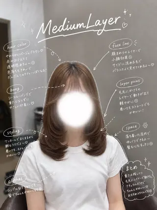ミディアム Nanami /透明 感カラー/レイヤーのヘアスタイル
