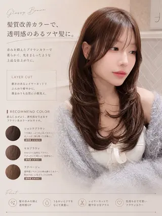 ロング 美髪縮毛矯正🩶 髪質改善/Shinaのヘアスタイル