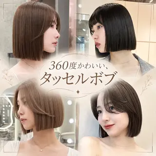 ショート 💗大宮/ボブ特化 縮毛矯正/大和田拓夢のヘアスタイル