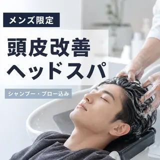 【メンズ特化】 ふうか  🌻のヘアスタイル