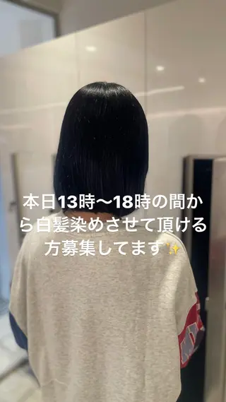 ミディアム 🤍ショート 🤍NANAMI🤍のヘアスタイル