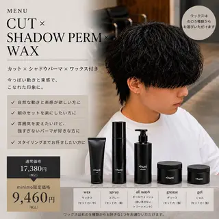 ショート パーマ メンズ シャドウ ツイスパ ニュアンスおがたのヘアスタイル