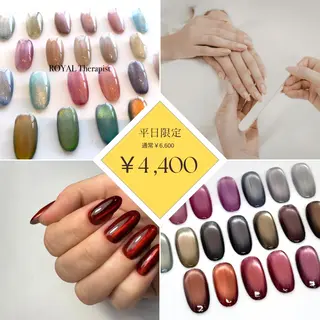 ネイル 【尾下】 ロイヤル•セラピストのネイルデザイン