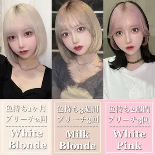 カラー 💗ツヤ髪ハイトーン 💗RIKOのヘアスタイル