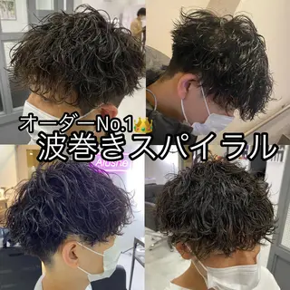 ショート カラー パーマ ヘアアレンジ メンズ 🔥メンズパーマ 特化 渡辺一翔のヘアスタイル