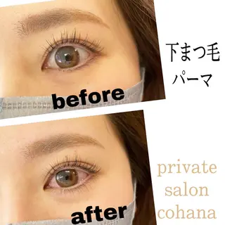マツエク・マツパ mari cohanaのマツエク・マツパデザイン