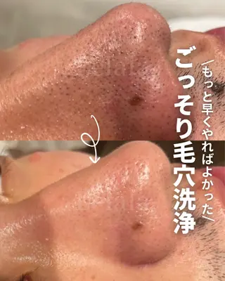 Salon Lelalaのエステ・リラクイメージ