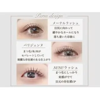パーマ Ayami 🤍のマツエク・マツパデザイン