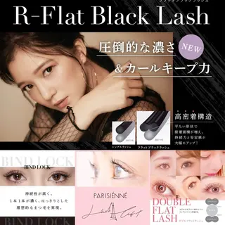 マツエク・マツパ 🎀EVEREYES 前久保🎀のマツエク・マツパデザイン