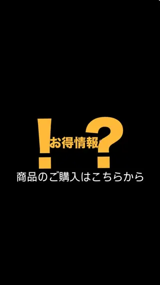 ku-ta 【立川/メンズ】のヘアスタイル