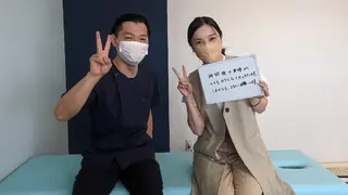 堅田 ゆずのき整骨院のエステ・リラクイメージ