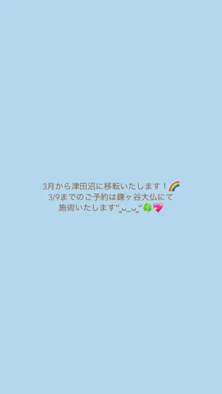 ネイル Sugar. ひかり໒꒱˚.*のネイルデザイン