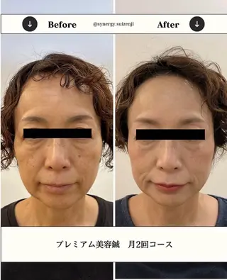 山下 崇嘉のエステ・リラクイメージ