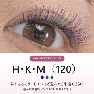 マツエク・マツパ ディアナ 日立多賀店武藤のマツエク・マツパデザイン