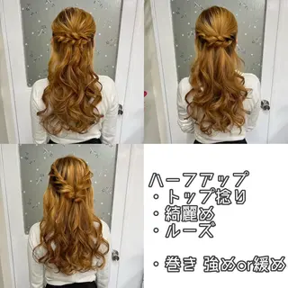 ヘアアレンジ ヘアセットサロン ココのヘアスタイル