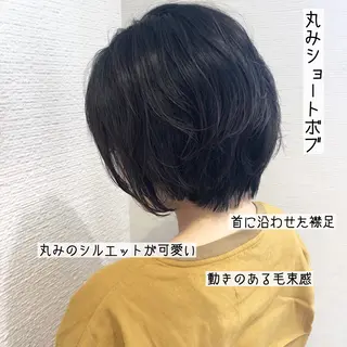ショート カラー 似合わせ/レイヤー /ボブ/新谷のヘアスタイル