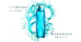 🌿MENARD ステラブルー高田のその他イメージ