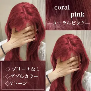 ロング 安原 幸生のヘアスタイル