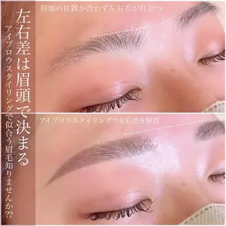 アイブロウ alchemy workzのマツエク・マツパデザイン